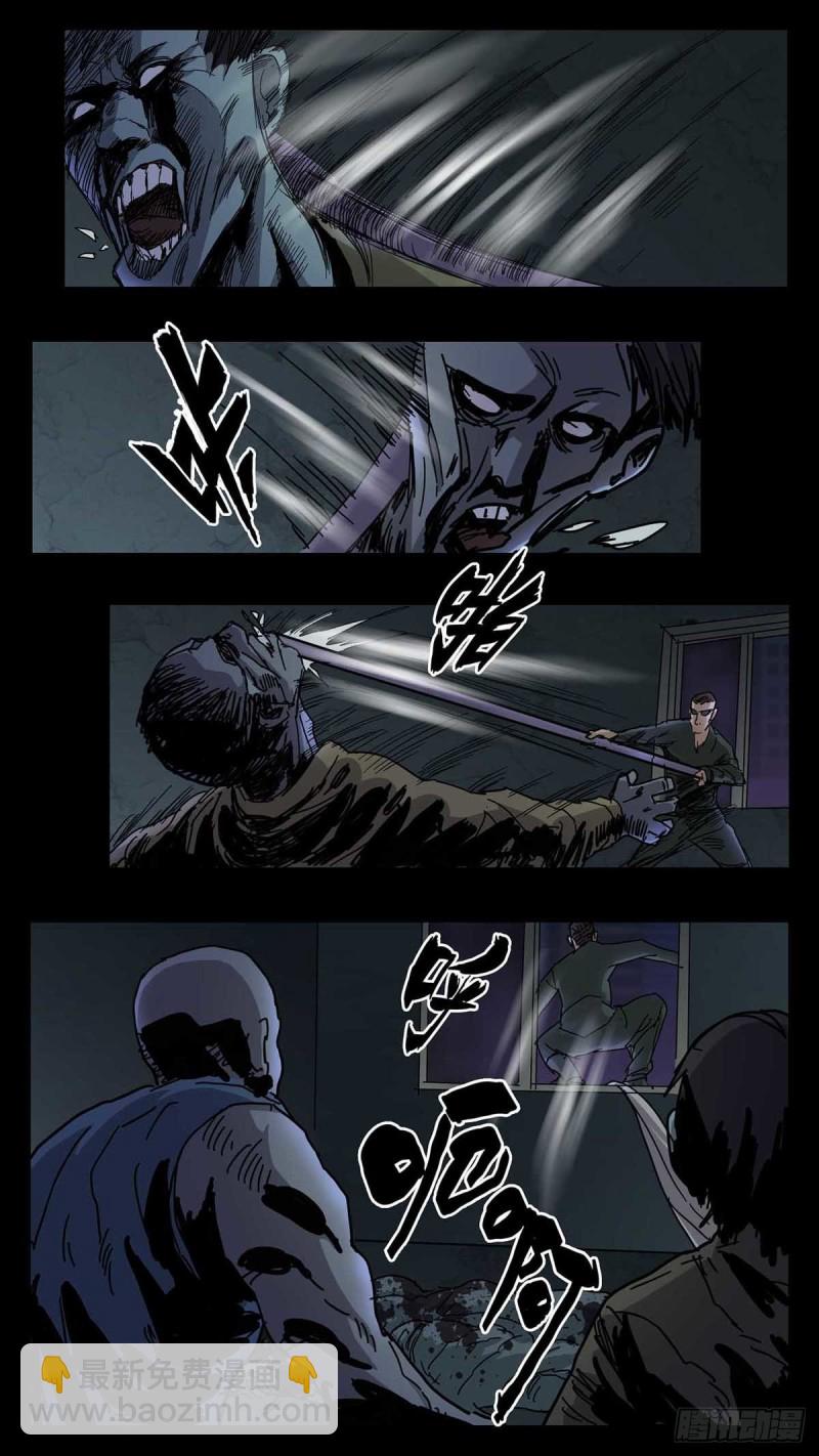 番外篇165