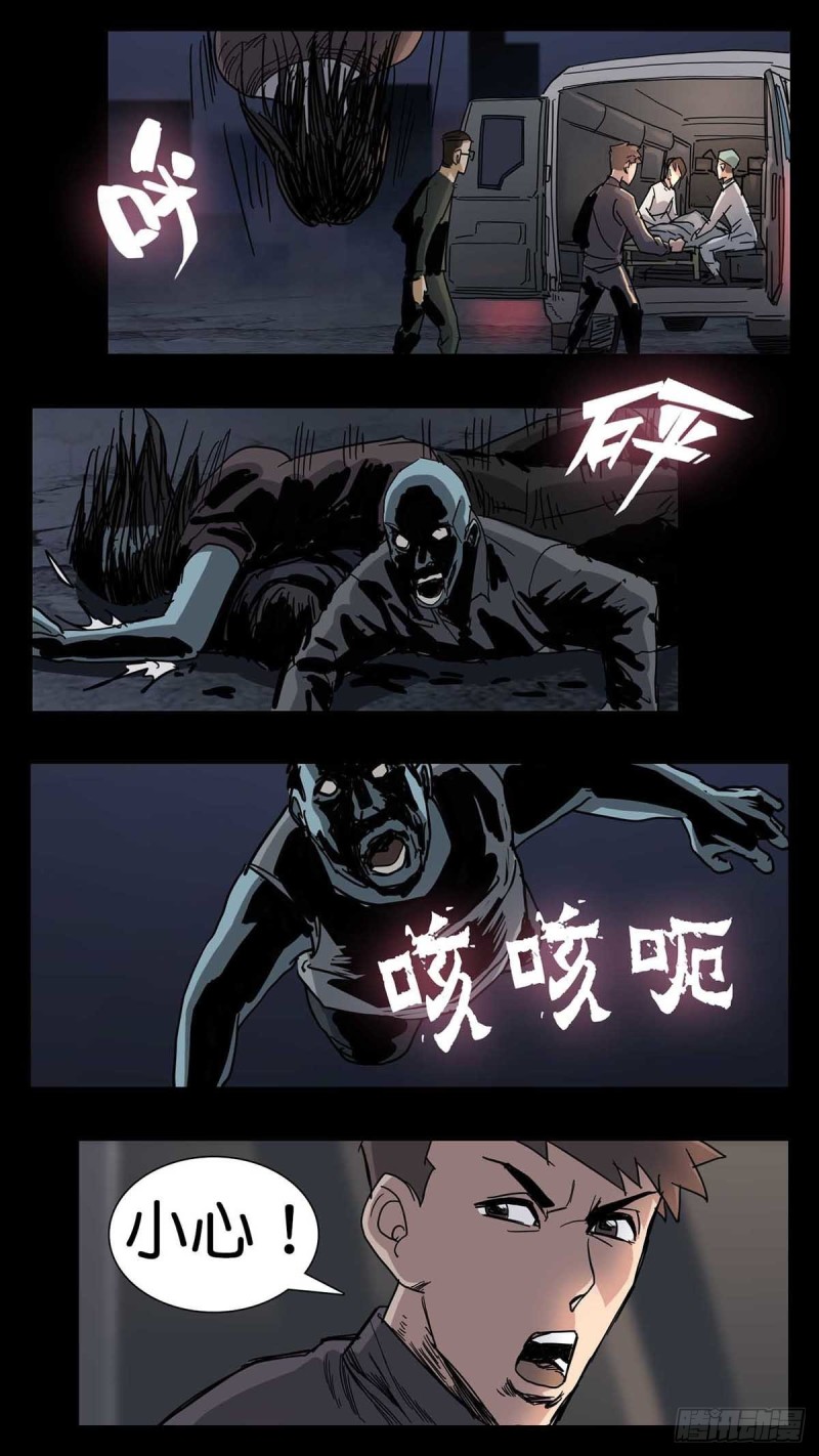 番外篇167