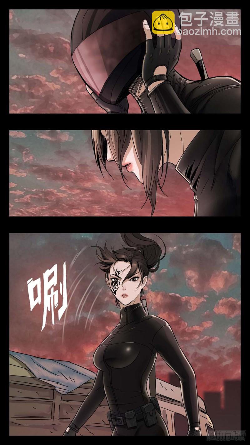 番外篇198