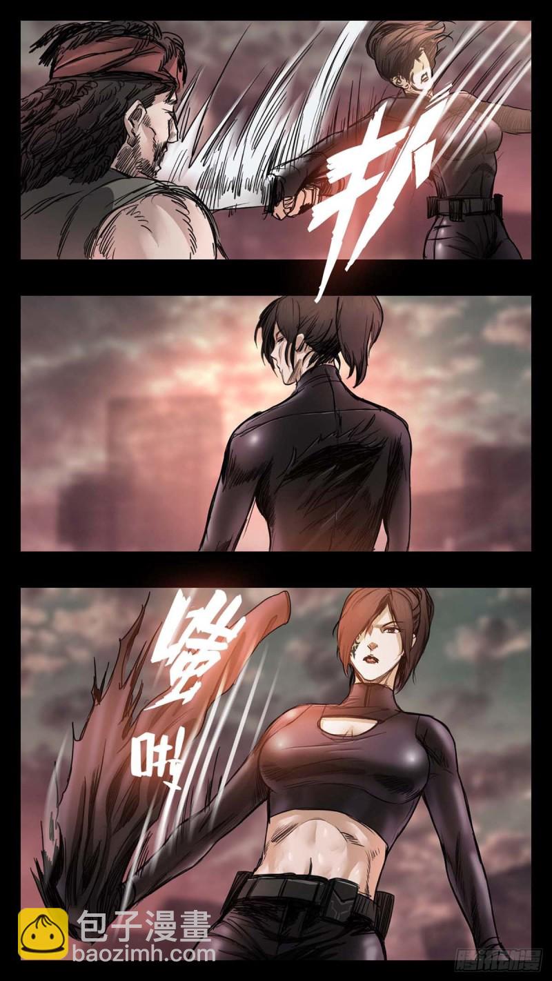 番外篇205