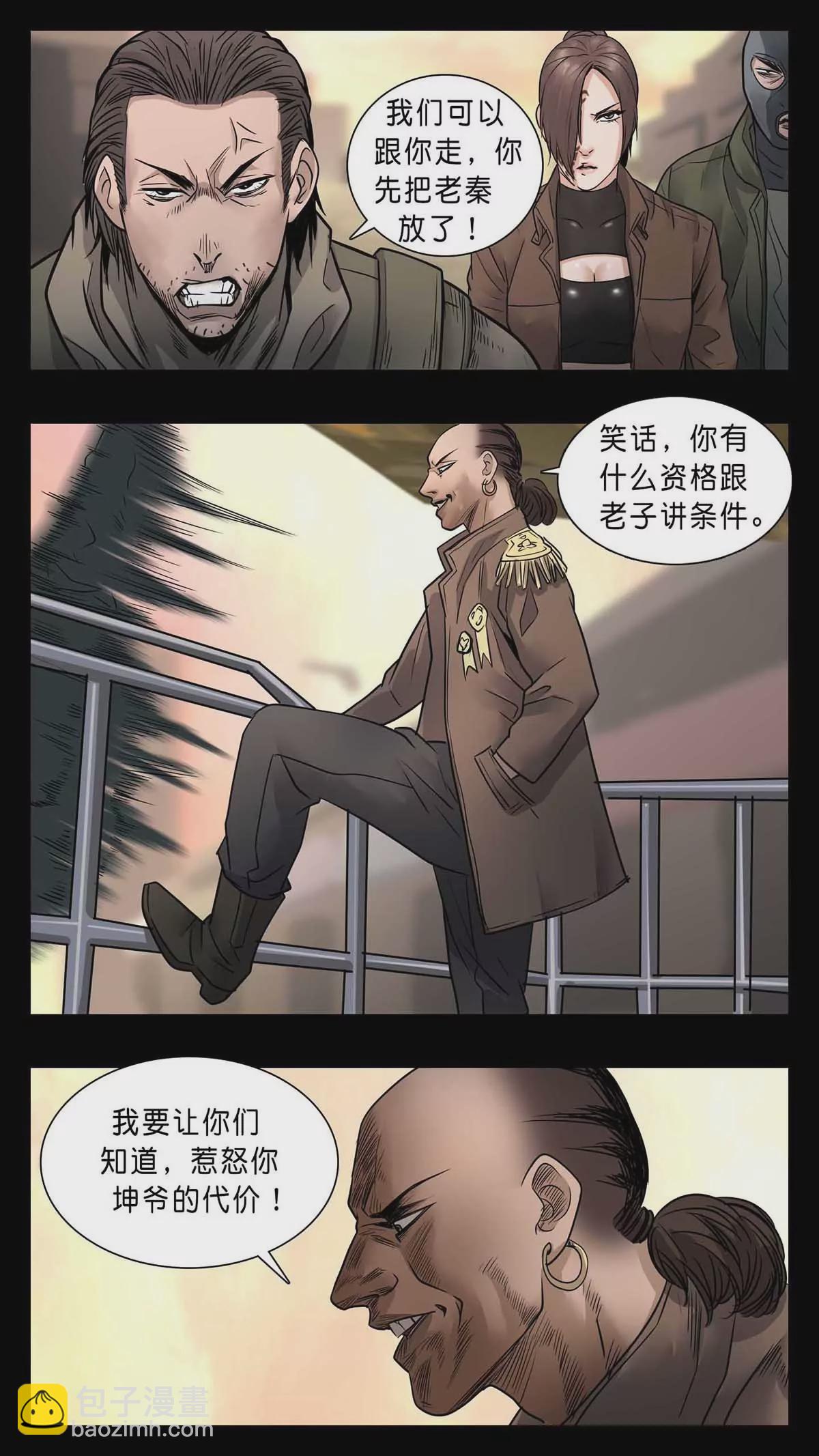 2755
