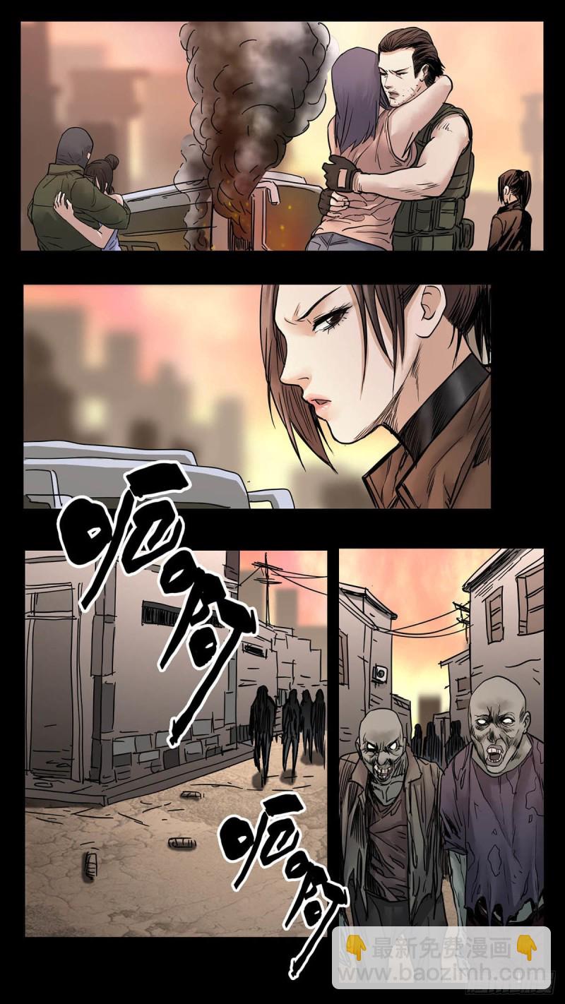 番外篇312