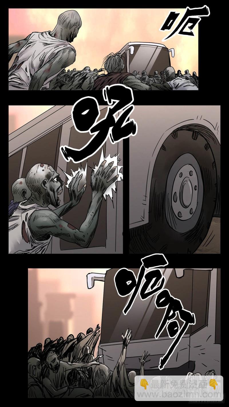 番外篇314