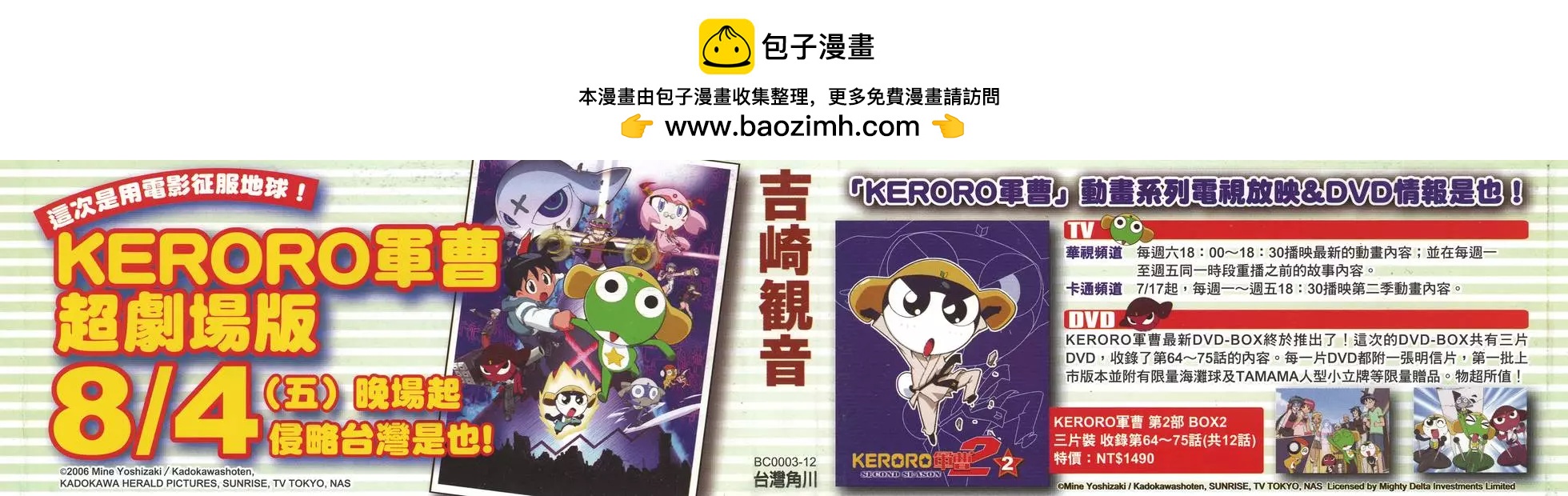 第11卷1