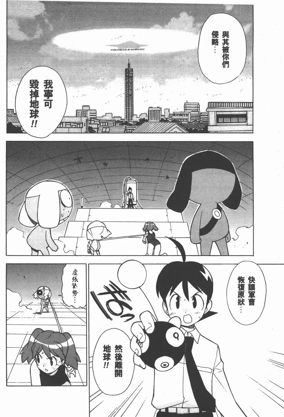 第11卷9