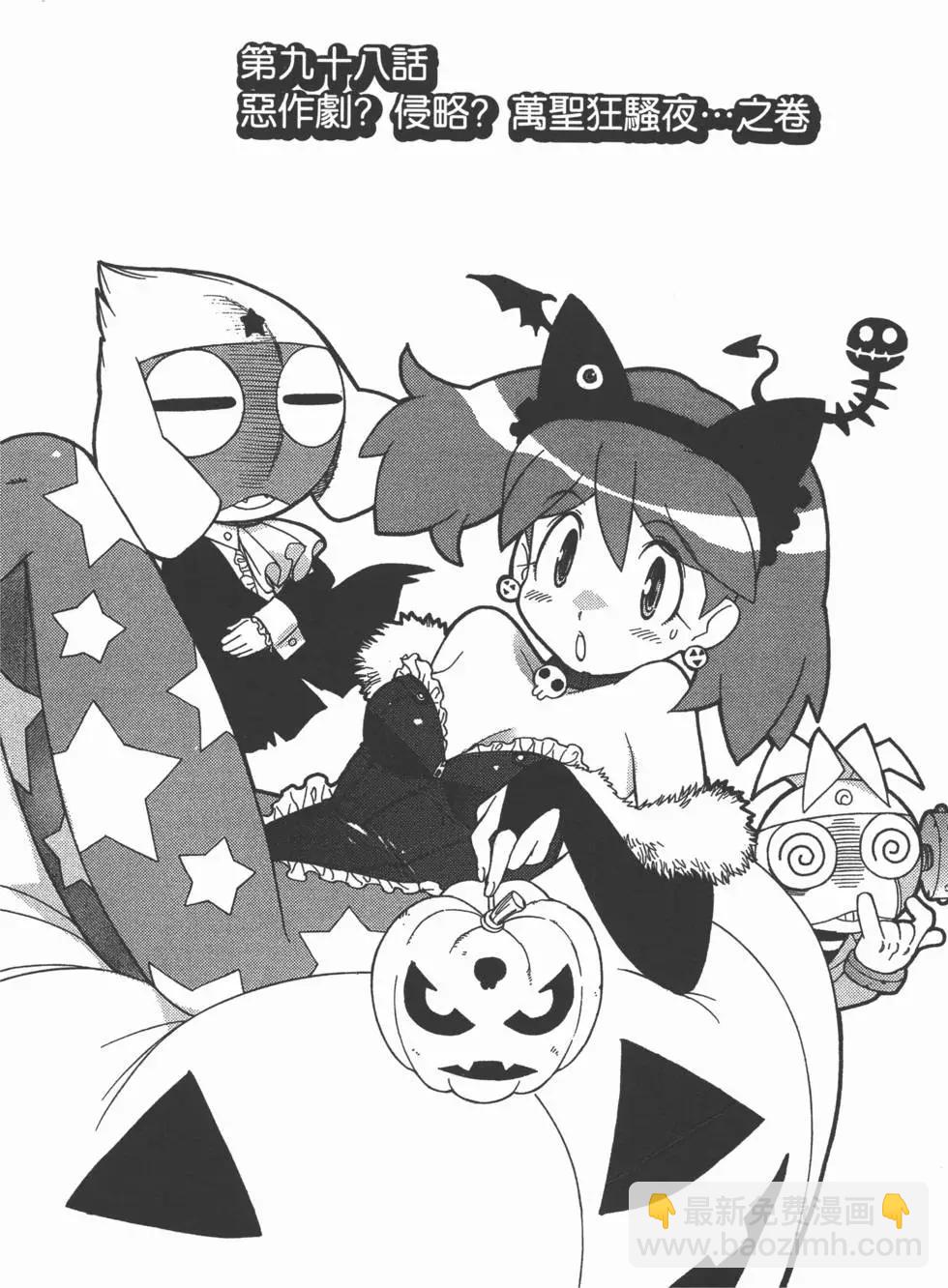 第12卷4