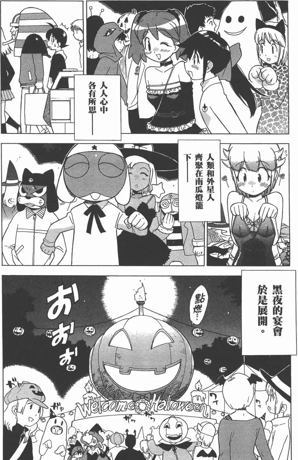 第12卷16