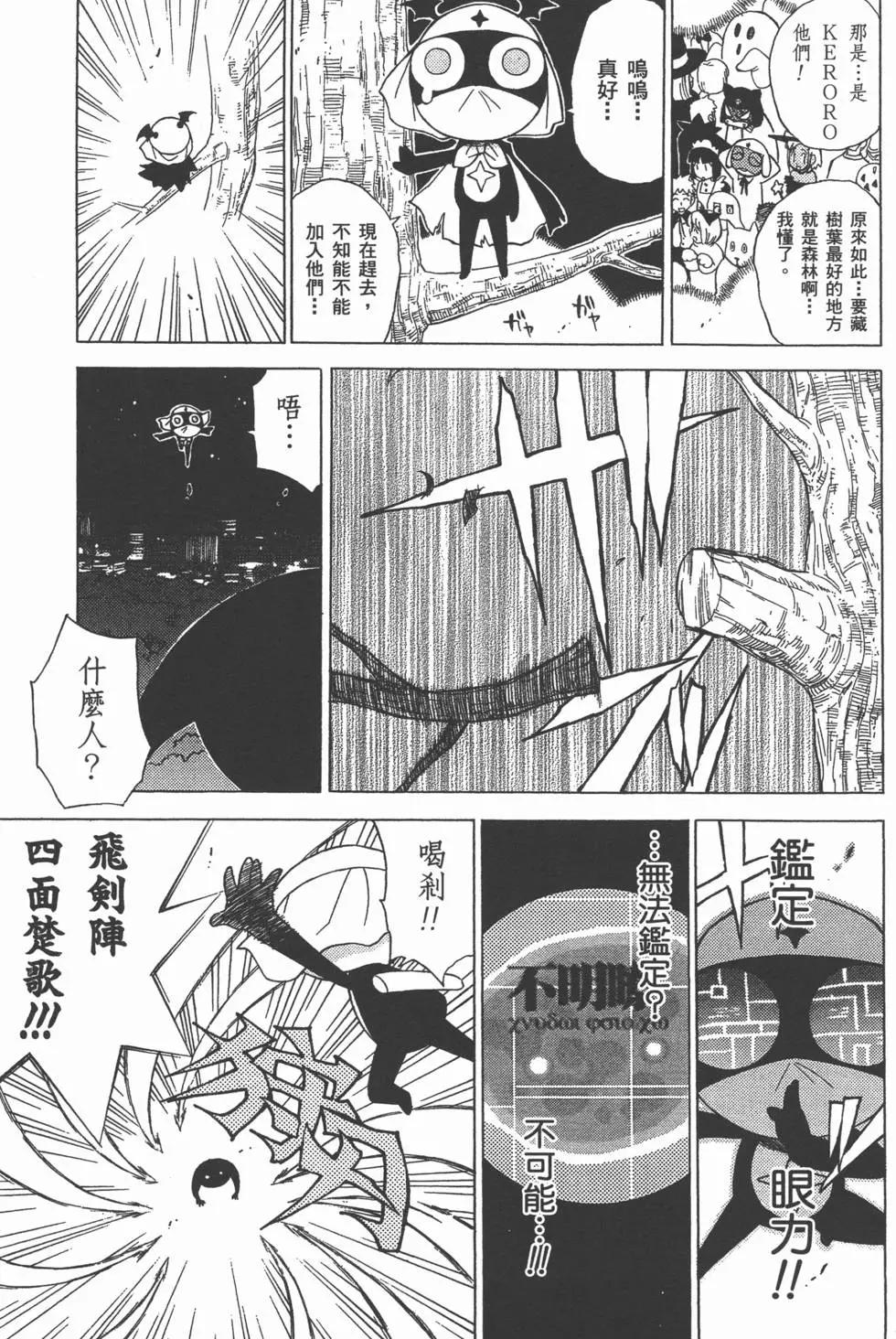 第12卷17