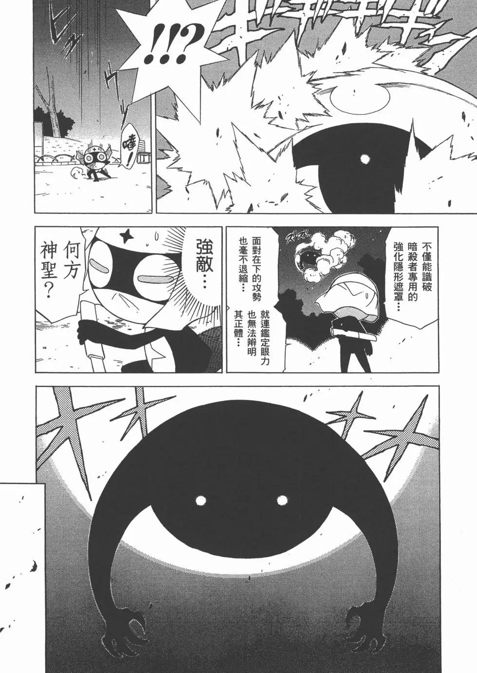 第12卷18
