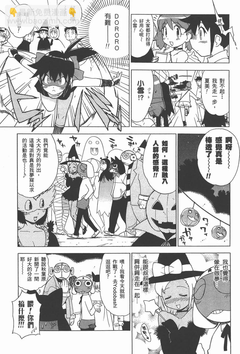 第12卷19