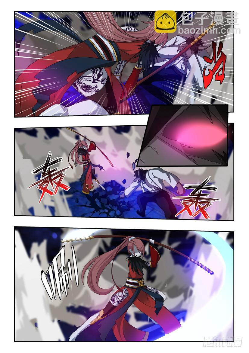 第四话 九纹龙 史进1