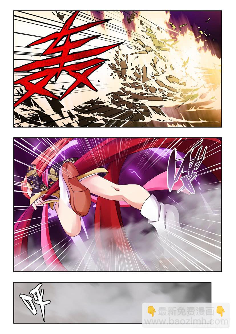 第六十七话 幻象轮回2
