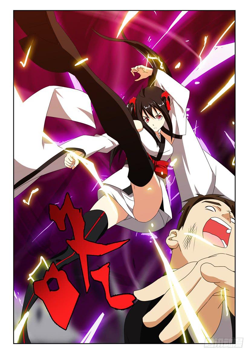 第一百六十五话 遵从内心7