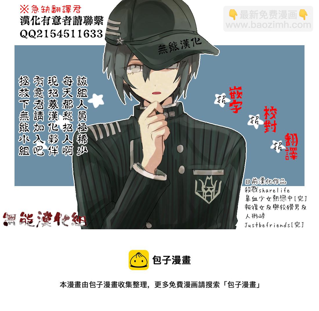 第01话41