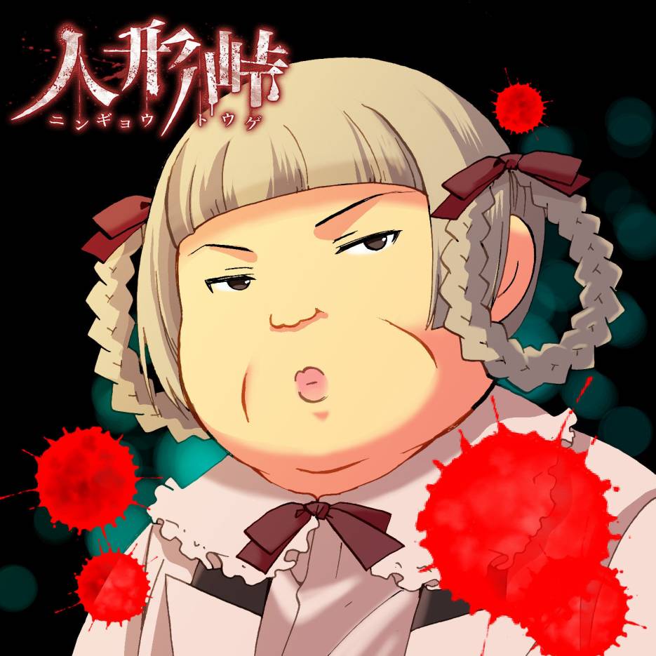 第33话21