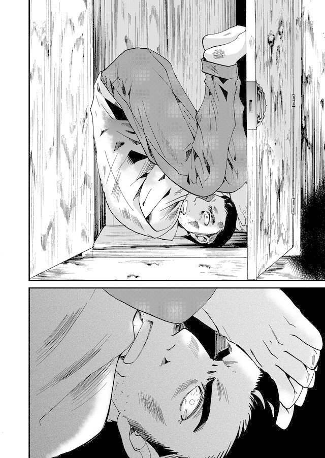 第45话16