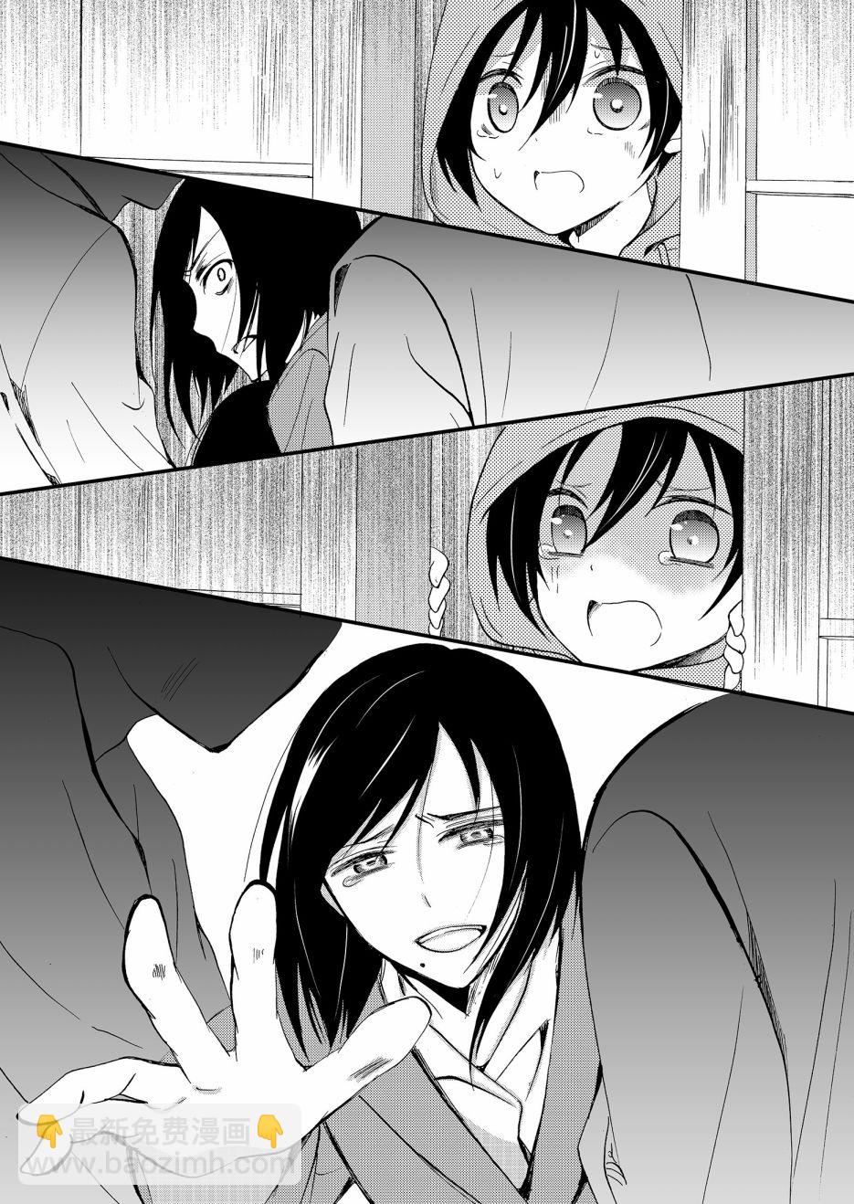 第51话13