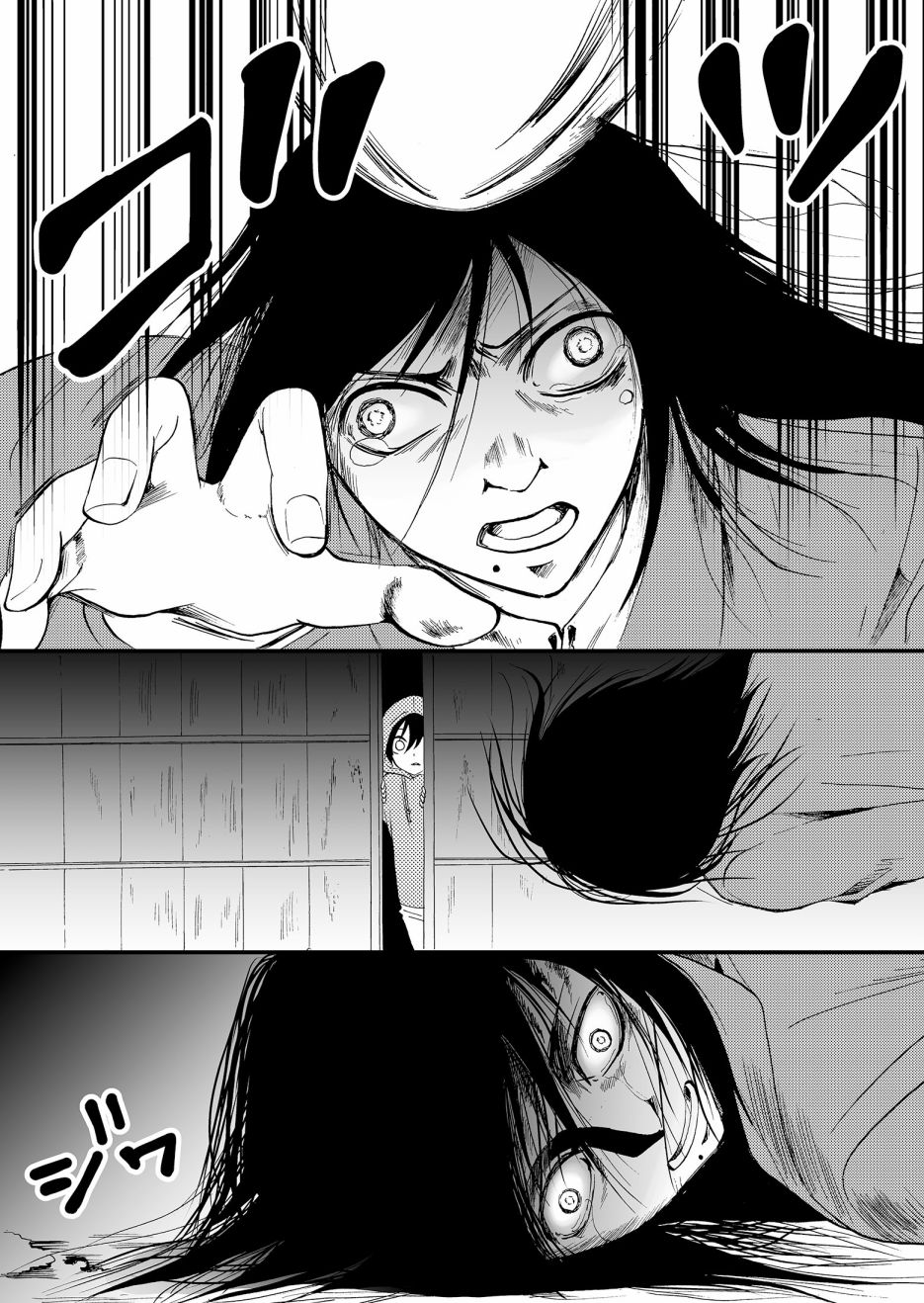 第51话14