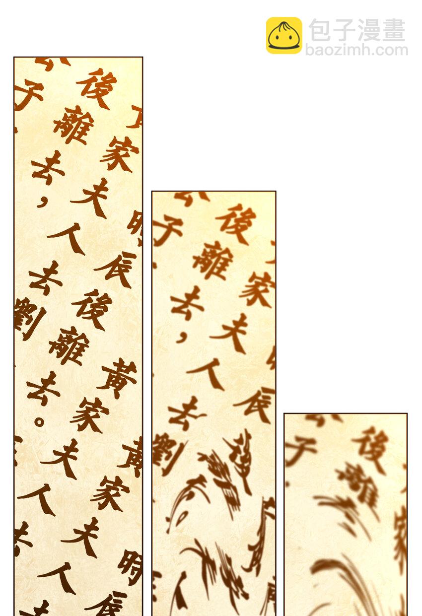 007 各自的想法25
