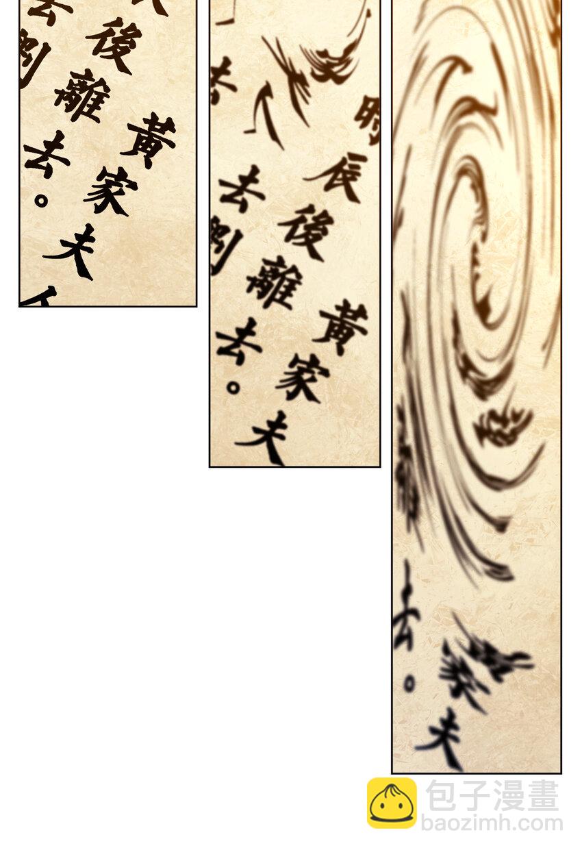 007 各自的想法26