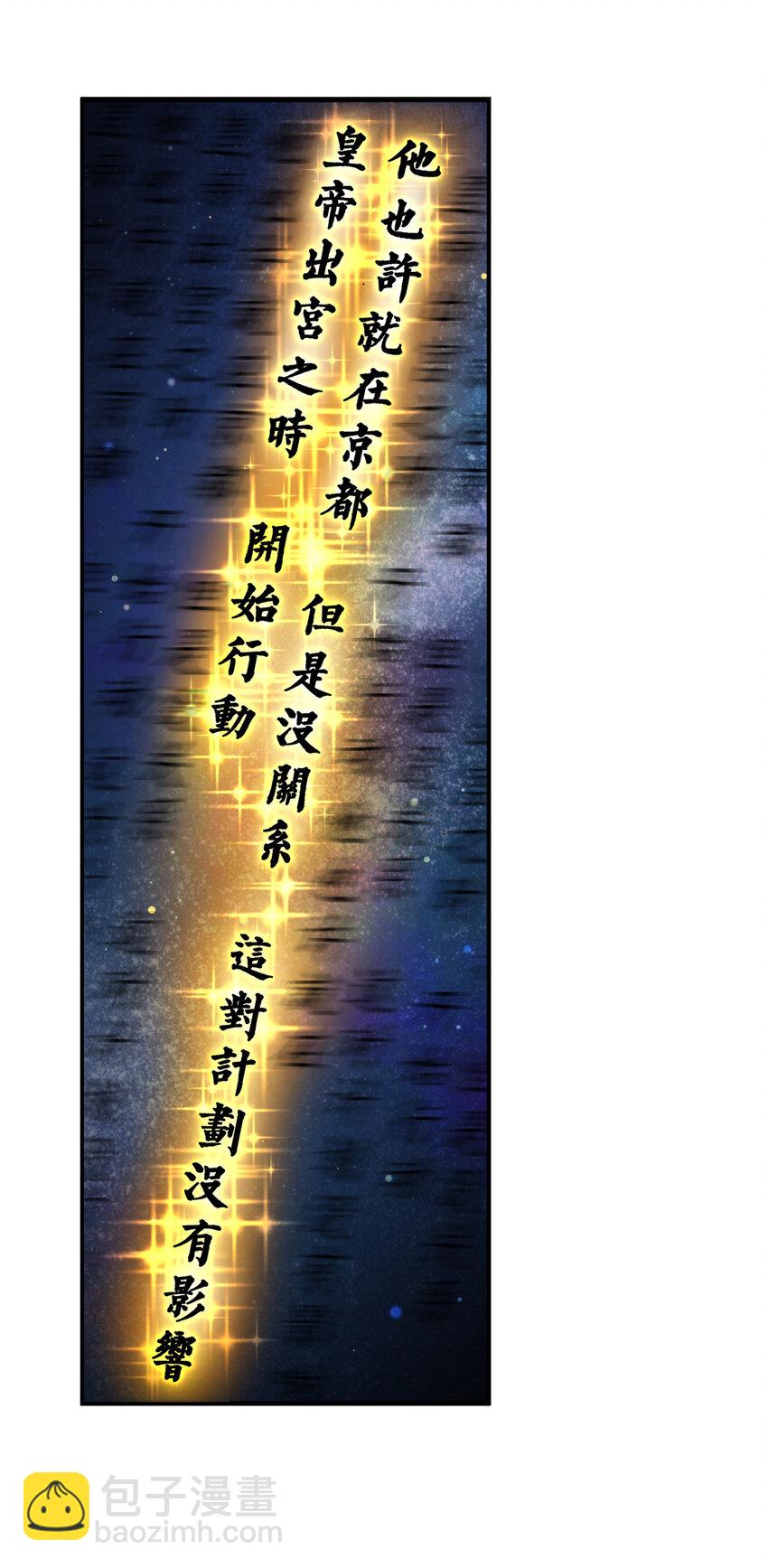 007 各自的想法28