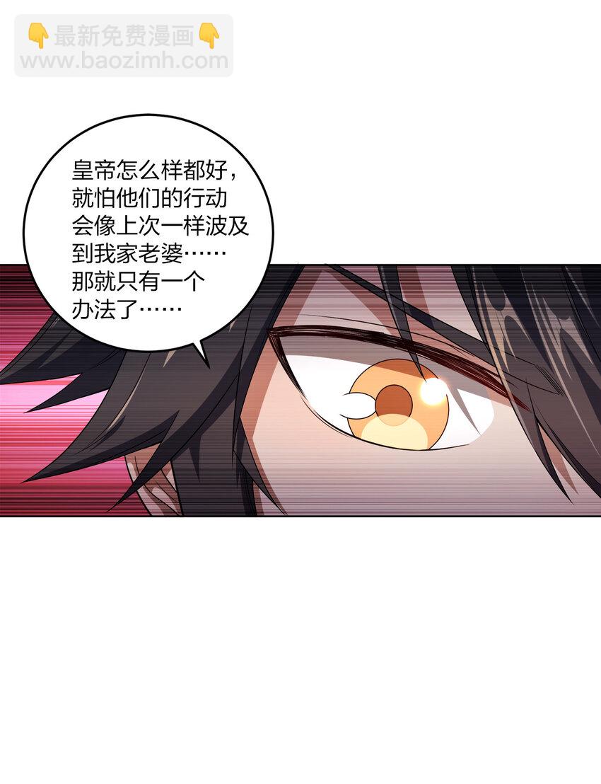 007 各自的想法31