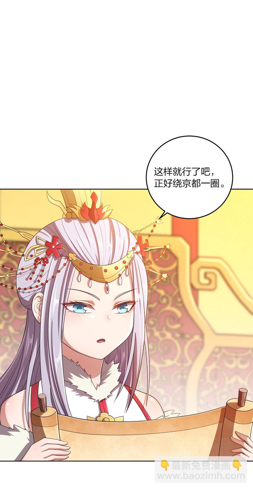 007 各自的想法34