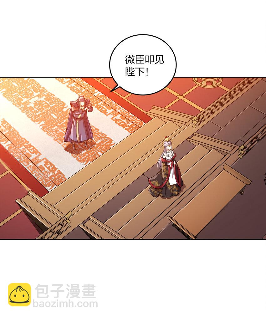 007 各自的想法36