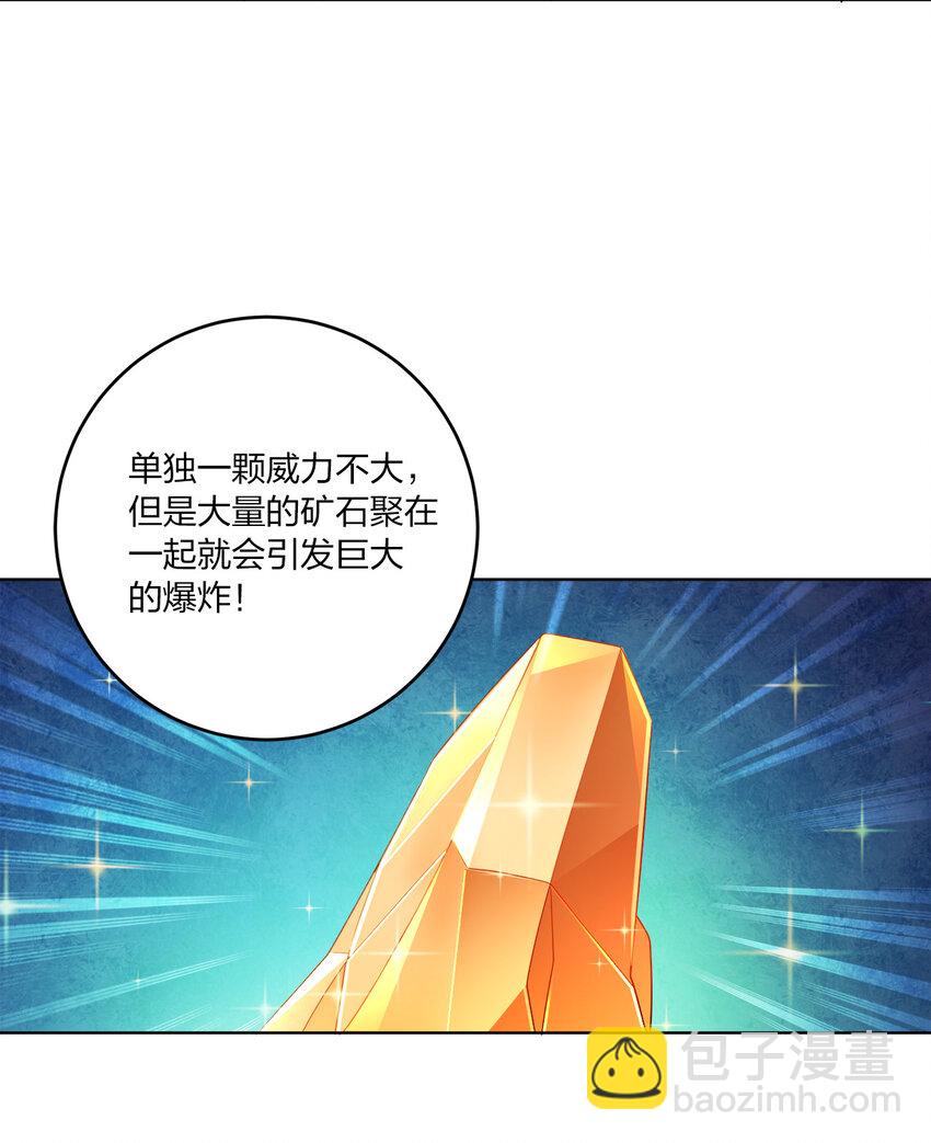007 各自的想法40