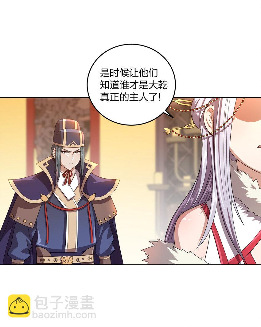 007 各自的想法44