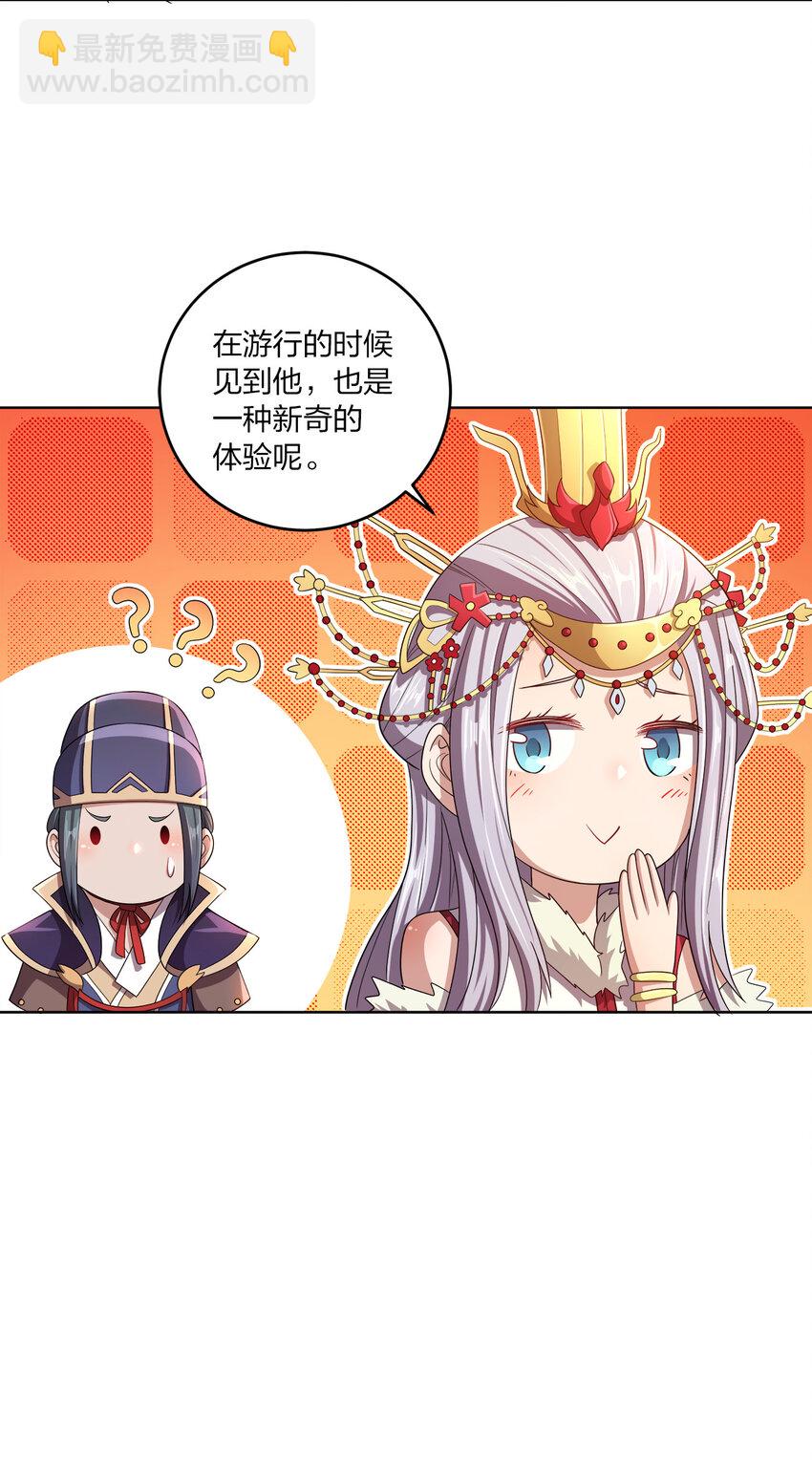007 各自的想法47
