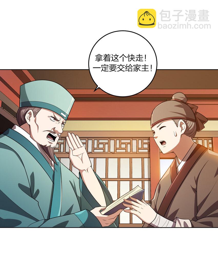 007 各自的想法5