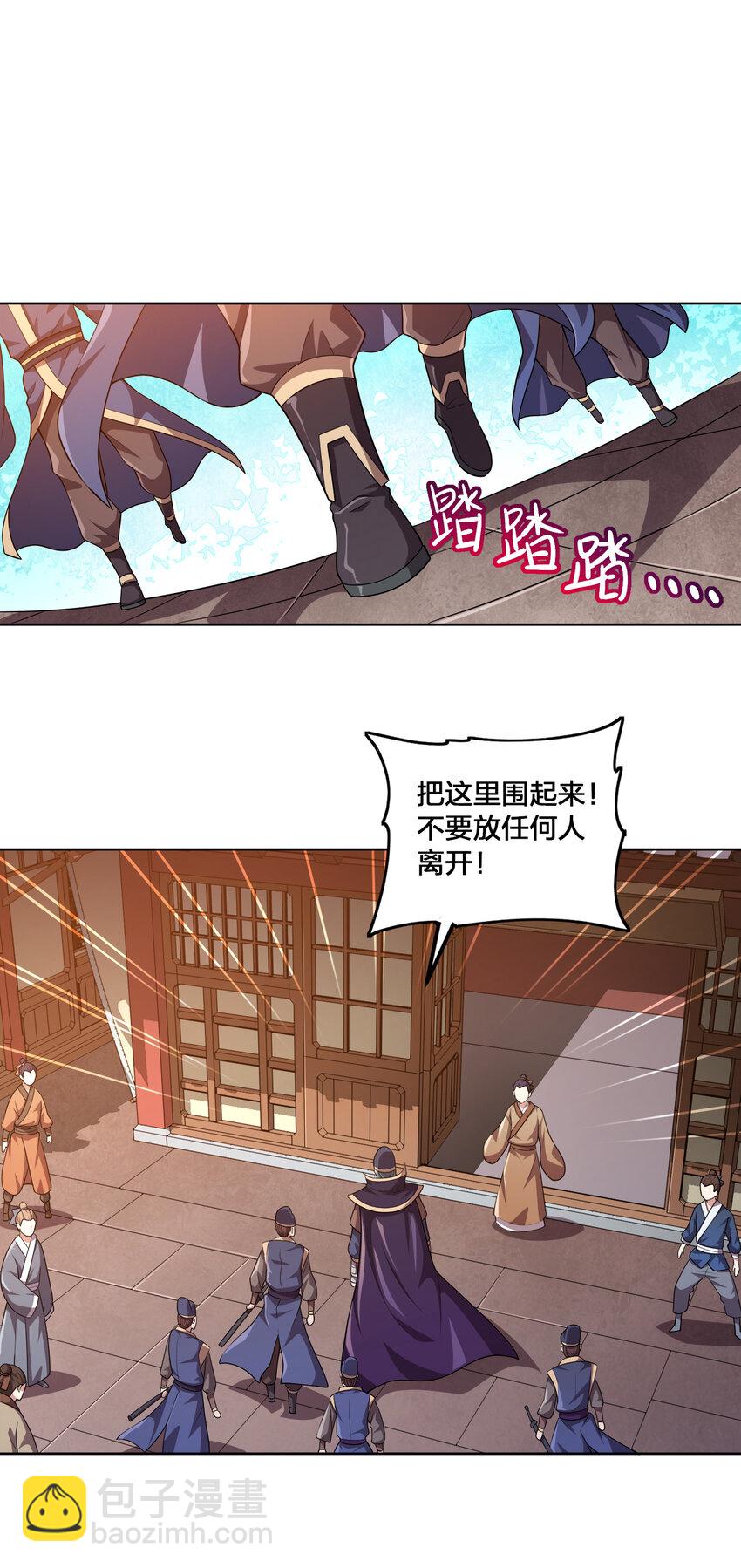 007 各自的想法8