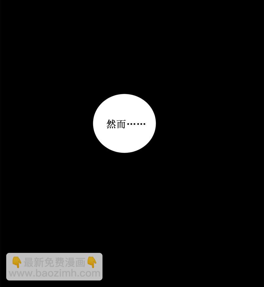 009 正面交锋20
