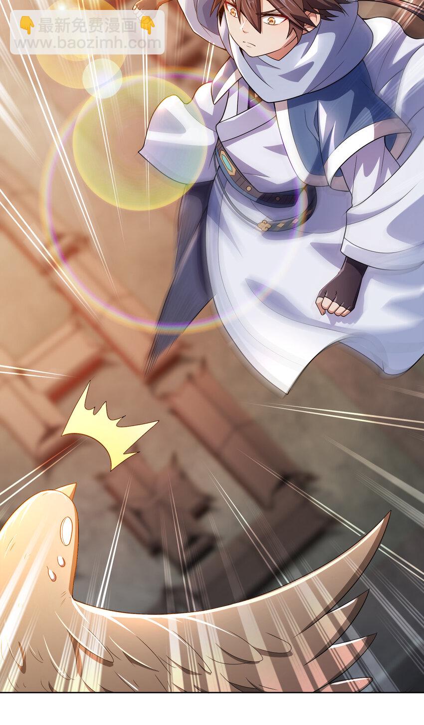 009 正面交锋39
