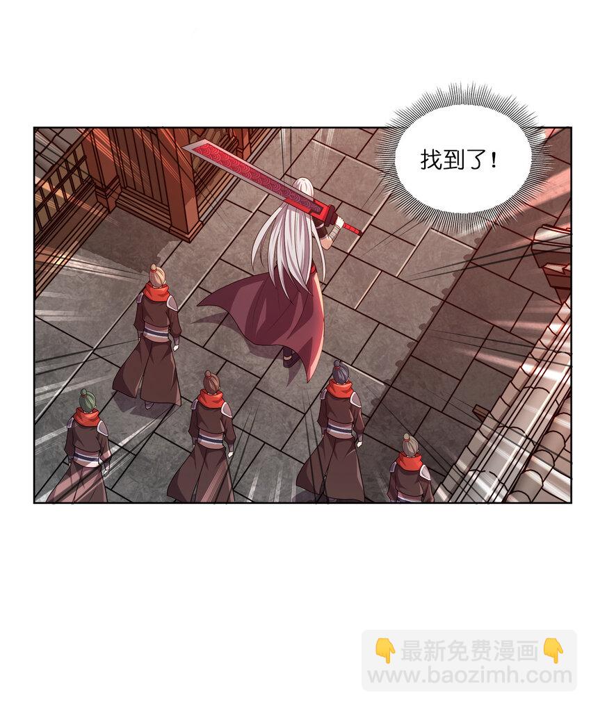 009 正面交锋43