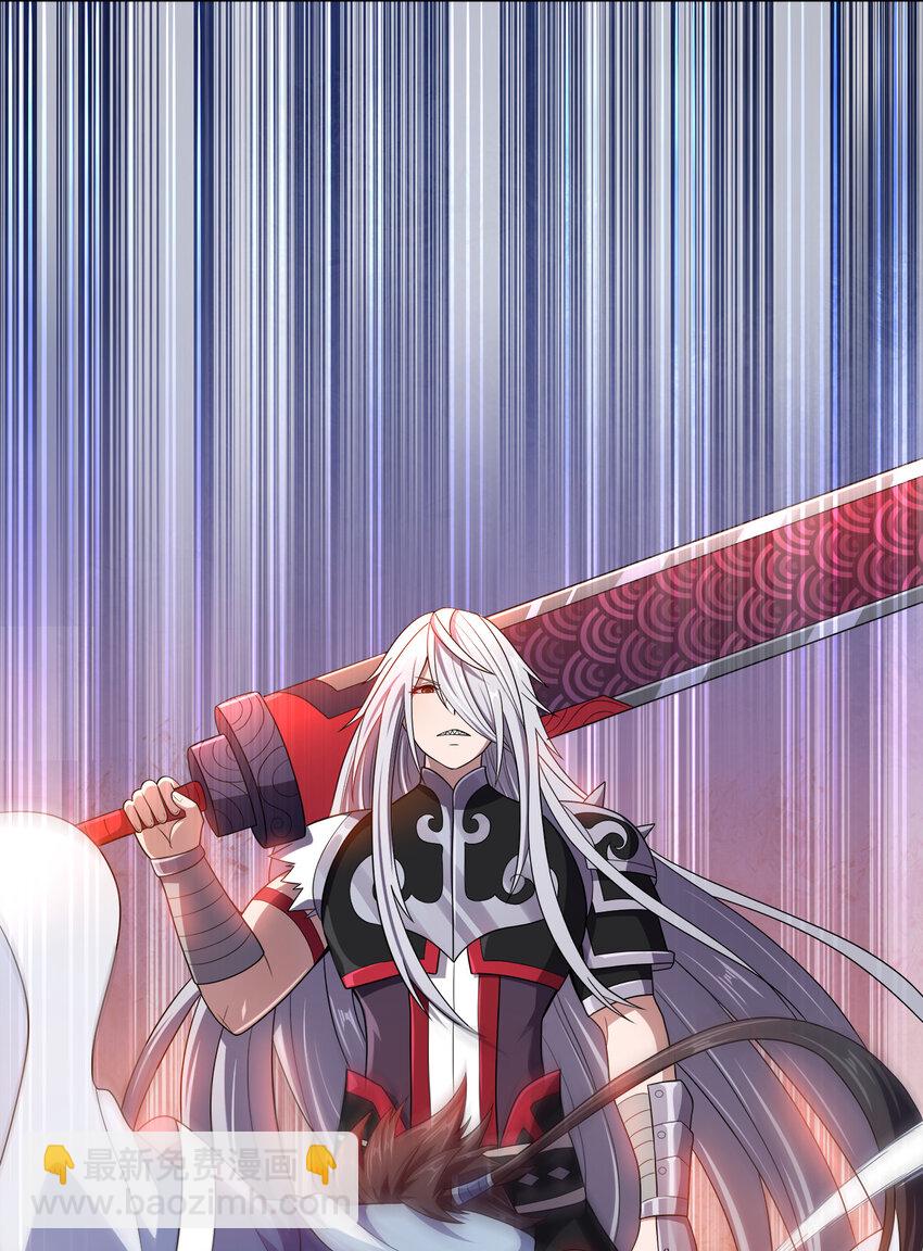 009 正面交锋52