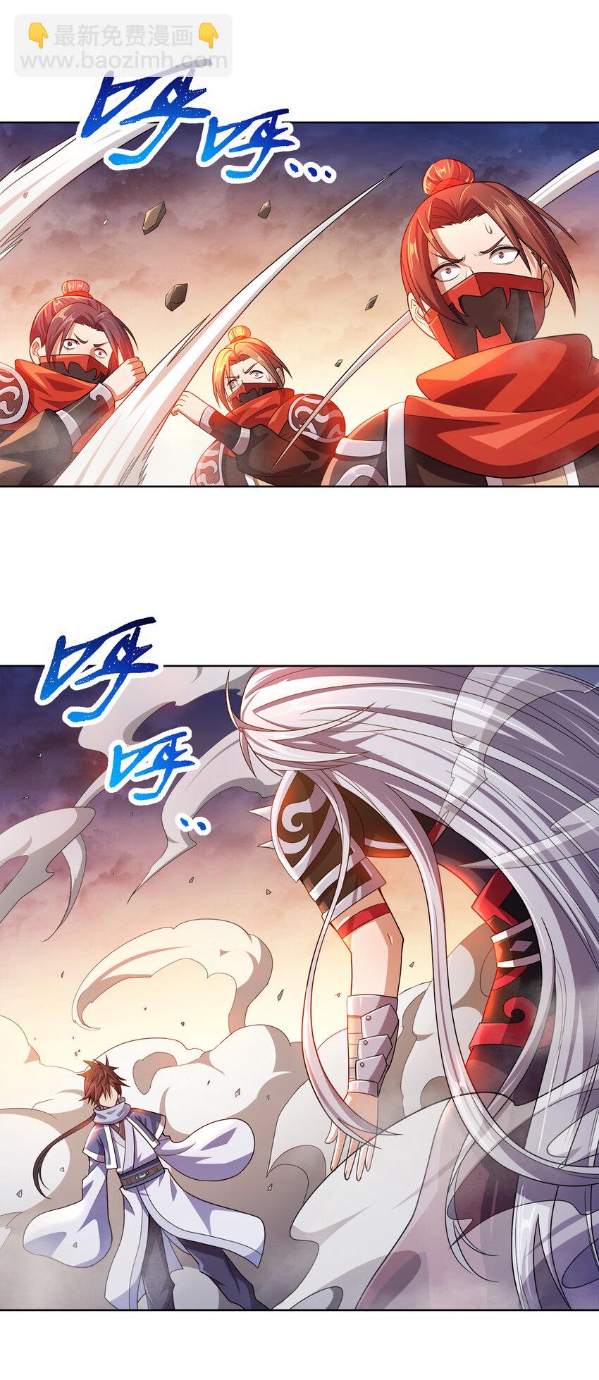 009 正面交锋62