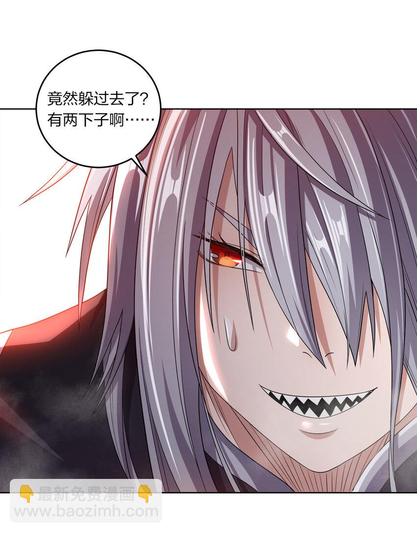 009 正面交锋63