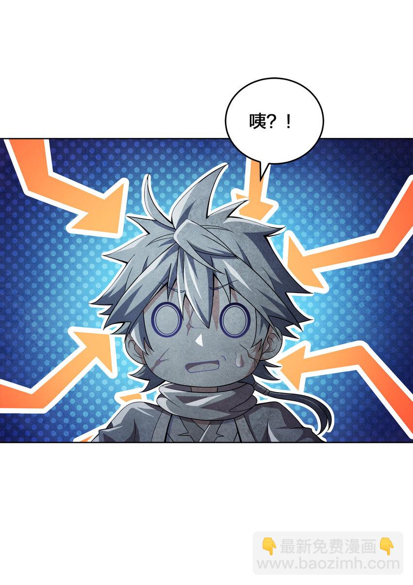 012 可以不打脸吗？11