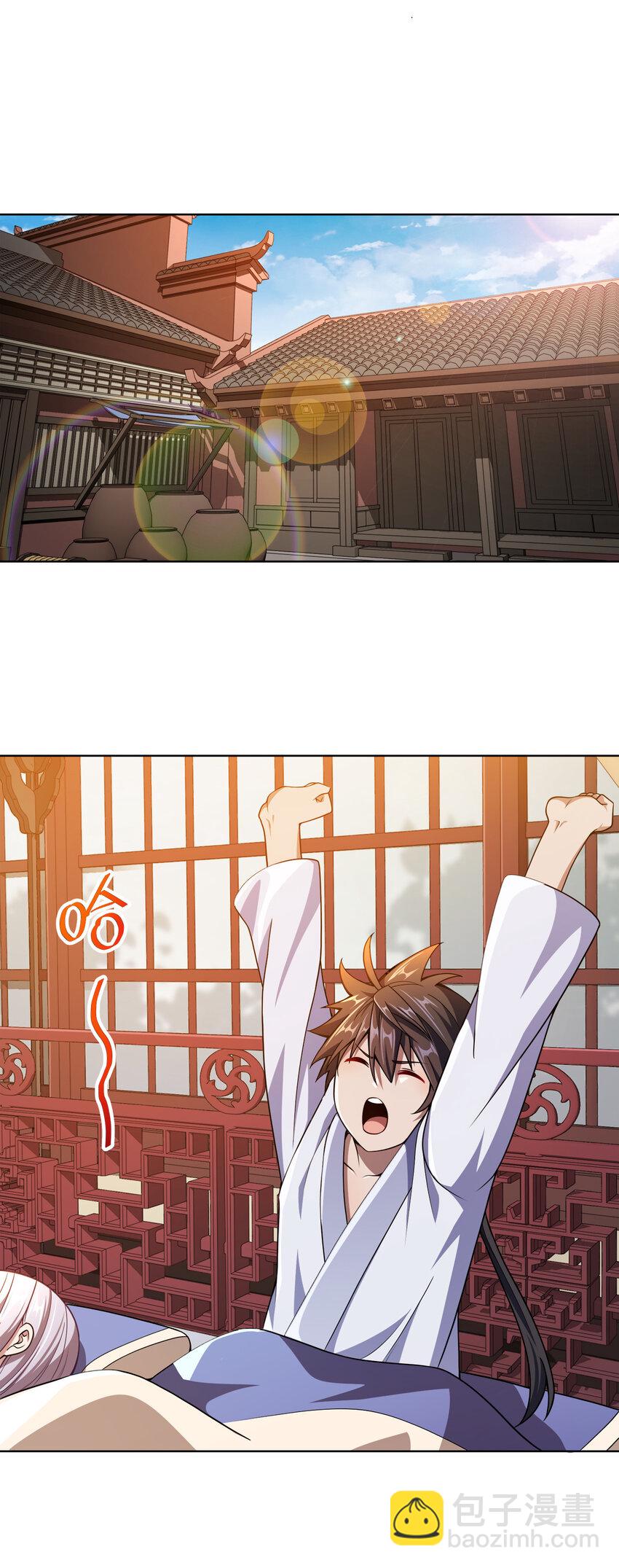 012 可以不打脸吗？12