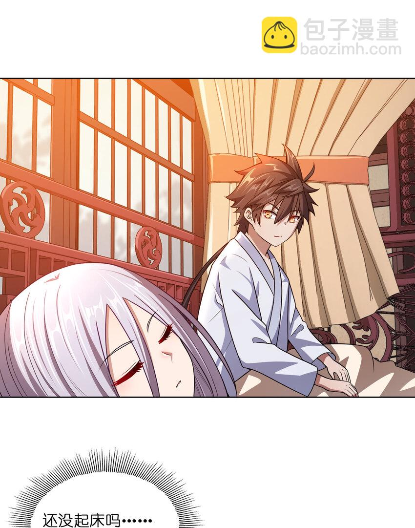 012 可以不打脸吗？13
