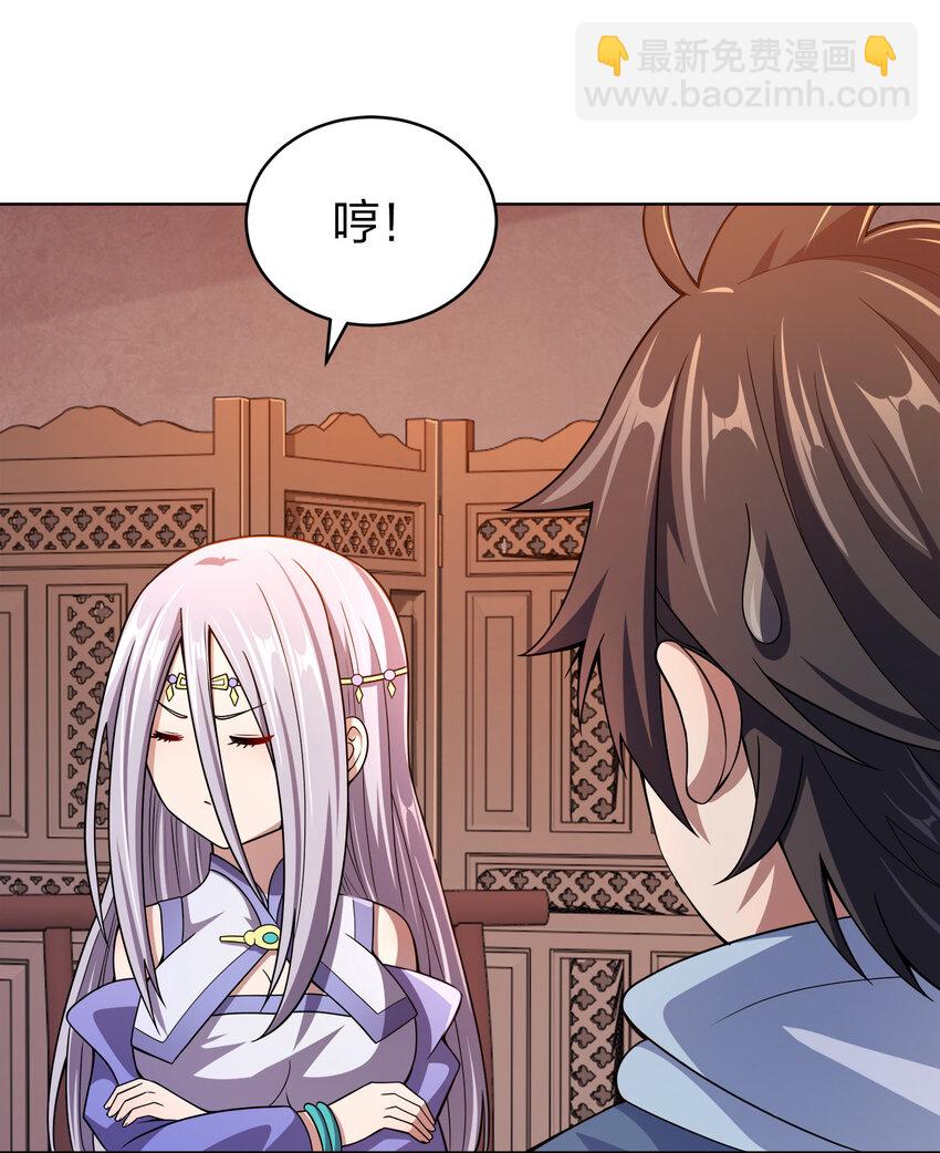 012 可以不打脸吗？23