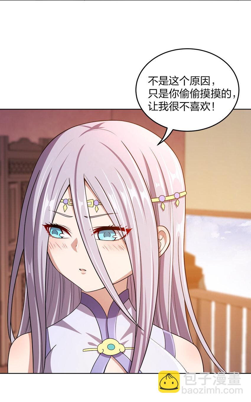 012 可以不打脸吗？25