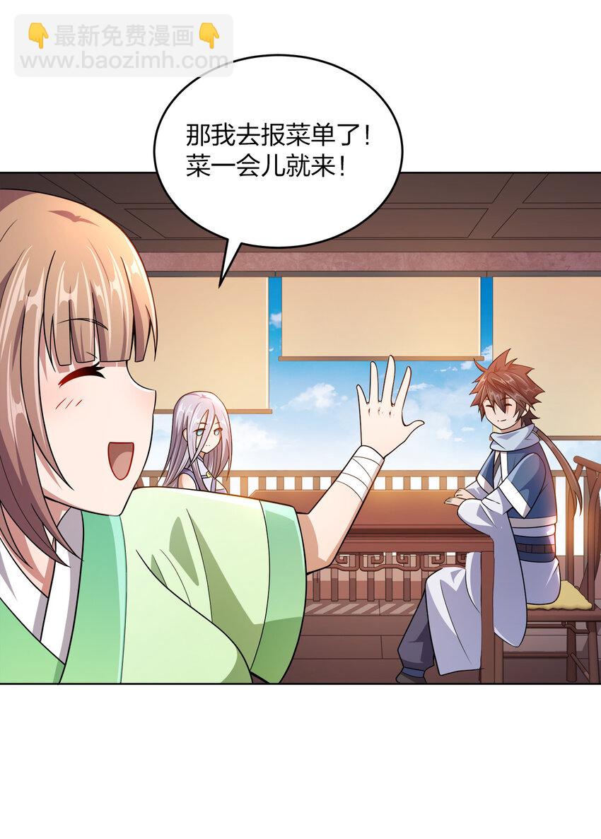 012 可以不打脸吗？39