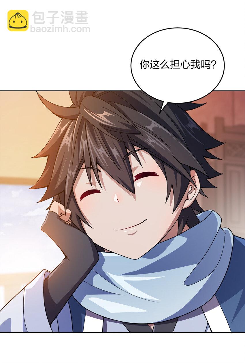 012 可以不打脸吗？43