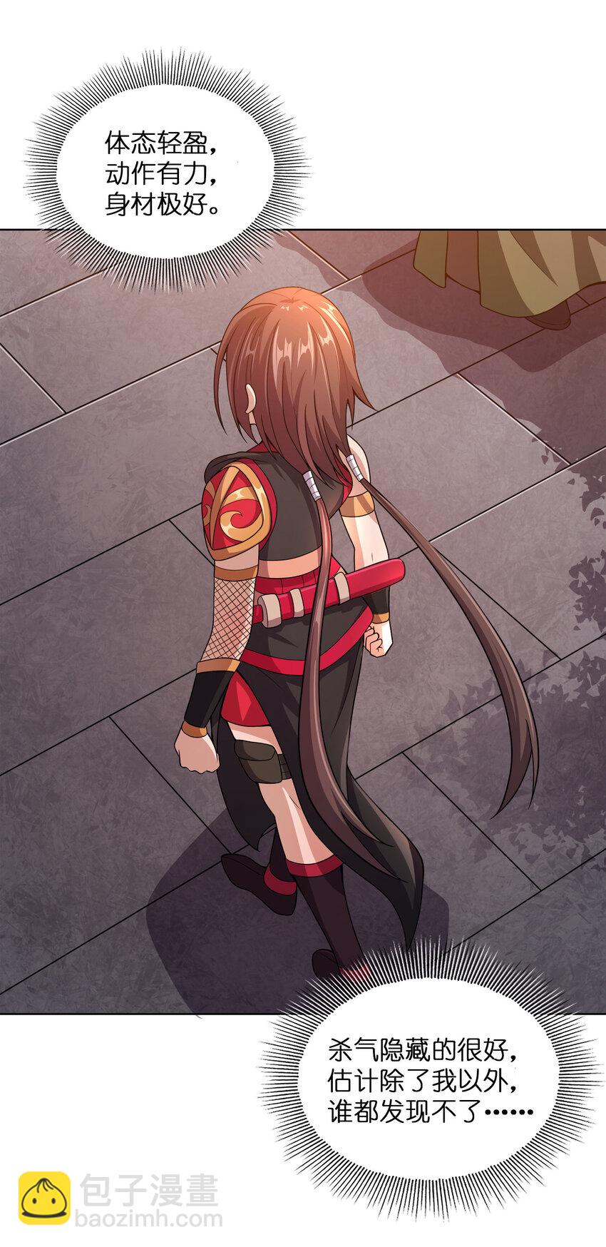 012 可以不打脸吗？47
