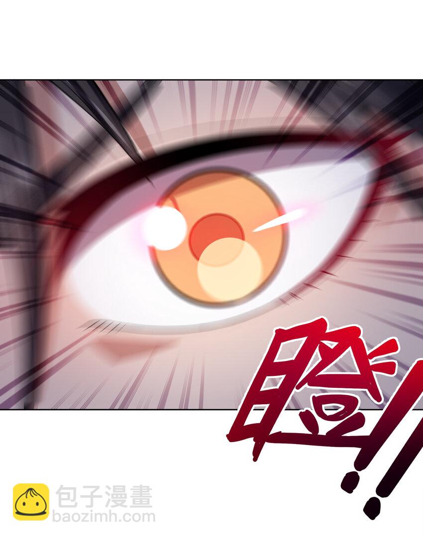 012 可以不打脸吗？49