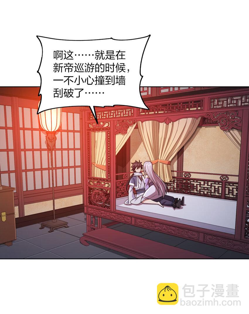 012 可以不打脸吗？6