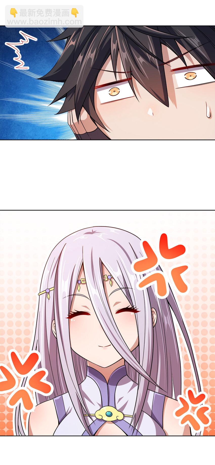 012 可以不打脸吗？60